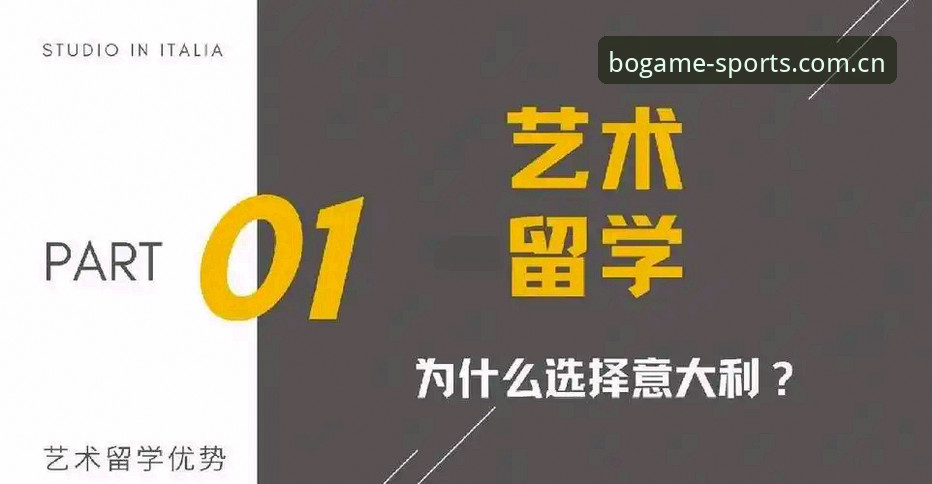 资深用户亲测：博奥体育注册流程到底怎么样？实战经验与避坑指南