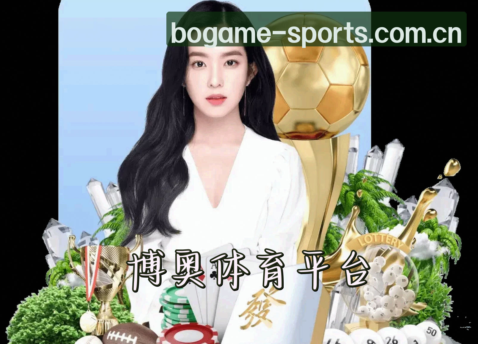 关于我们关于我们